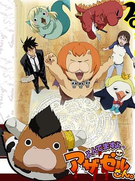 东莞设备SEO优化培训