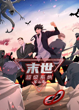 安徽seo软件哪家好