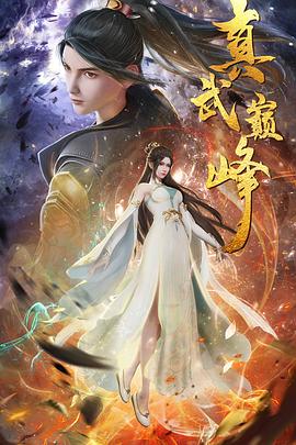 广安seo优化代理