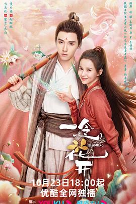 青岛网站seo怎么做